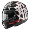 Arai Defiant-X Dragon Helmet 2 Arai Defiant-X Dragon Helmet -Arai Helmets shop arai defiant x dragon 3